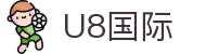 U8国际·(中国区)官方网站
